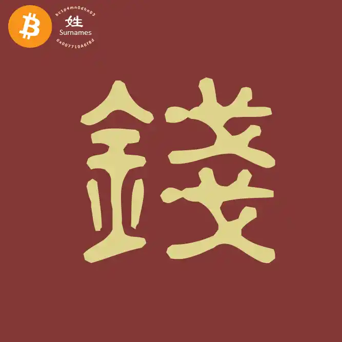 inscription d511de2e286be18d7caf5f72e22adcd2a0d7c049c9e2e438cebe55873ef92088i0